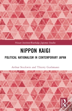 Capa do artigo Nippon Kaigi