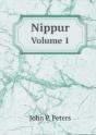 Nippur Volume 1 - Preview