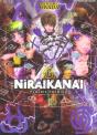 Niraikanai, Paradis Premier T.1 - Preview