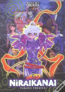 Capa do artigo Niraikanai, Paradis Premier T.5