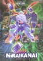 Niraikanai, Paradis Premier T.6 - Preview