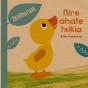 Nire Ahate Txikia - Preview