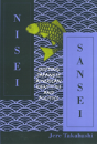 Nisei Sansei - Preview