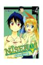 Nisekoi 4 - Preview