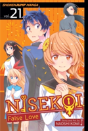Nisekoi: False Love, Vol. 21 - Preview