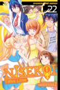 Nisekoi: False Love, Vol. 22 - Preview
