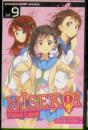 Nisekoi: False Love, Vol. 9 - Preview