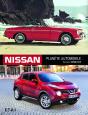 Nissan - Preview