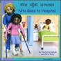 Nita Goes To Hospital - Preview