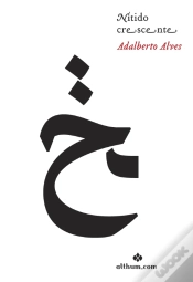 Capa do artigo Nítido Crescente