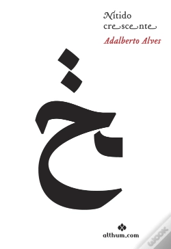 Capa do artigo Nítido Crescente