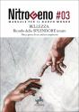 Nitrogeno. Bellezza, Ricordo Dello Splendore Innato - Preview