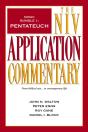 Nivac Bundle 1: Pentateuch - Preview