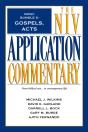 Nivac Bundle 6: Gospels, Acts - Preview