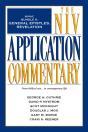 Nivac Bundle 8: General Epistles, Revelation - Preview