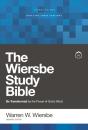 Nkjv, Wiersbe Study Bible - Preview