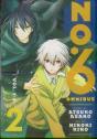 No. 6 Manga Omnibus 2 (Vol. 4-6) - Preview