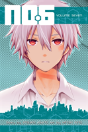 No. 6 Volume 7 - Preview
