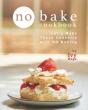 No Bake Cookbook - Preview
