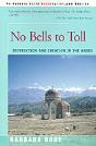 No Bells To Toll - Preview