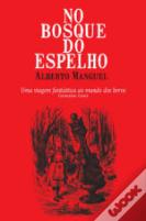 No Bosque do Espelho
