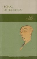 Nó Cego