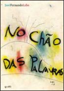 No Chão das Palavras