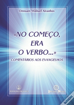 Capa do artigo No Começo Era o Verbo...