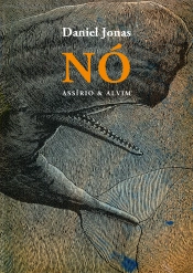 Capa do artigo Nó