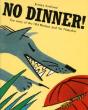 No Dinner! - Preview