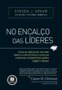 No Encalço das Líderes - Preview