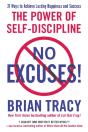 No Excuses! - Preview