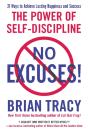 No Excuses! - Preview