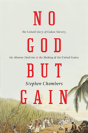 No God But Gain - Preview