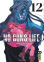 No Guns Life - Tome 12 - Preview
