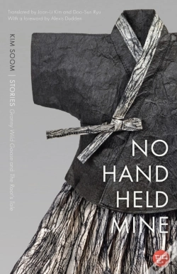Capa do artigo No Hand Held Mine