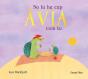 No Hi Ha Cap Avia Com Tu - Preview