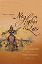 No Higher Law - Preview