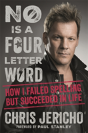 No Is A Four-Letter Word - Preview