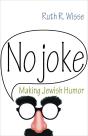 No Joke - Preview
