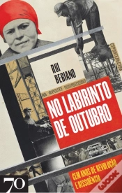 Capa do artigo No Labirinto de Outubro