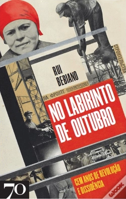 Capa do artigo No Labirinto de Outubro