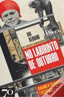 No Labirinto de Outubro