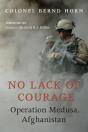 No Lack Of Courage - Preview