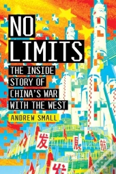 No Limits