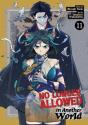 No Longer Allowed In Another World Vol. 11 - Preview