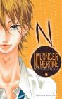No Longer Heroine T03 - Preview