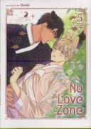No Love Zone Vol. 5