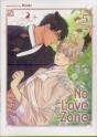 No Love Zone Vol. 5 - Preview