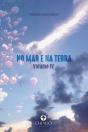 No Mar e na Terra - Vol. IV - Preview